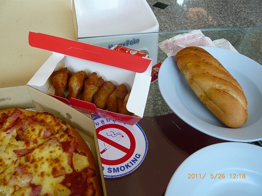 P1090310.jpg